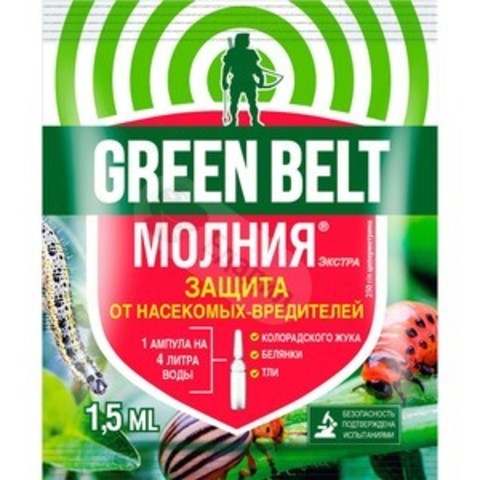 Инсектицид от насекомых-вредителей Молния