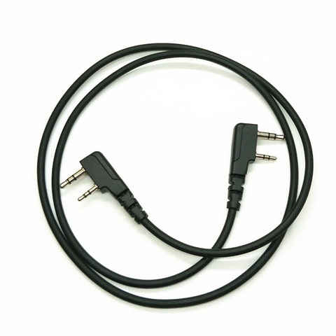 Кабель клонирования Kenwood\Аргут (KPG)