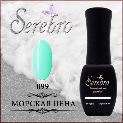 Гель-лак 
