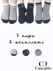 Носки