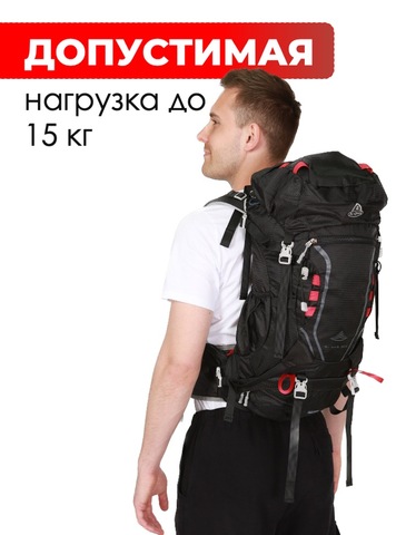 Картинка рюкзак туристический Ai One 8109s Grey - 5
