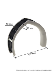 Накладка для наушников Bose Ultra (Серый)