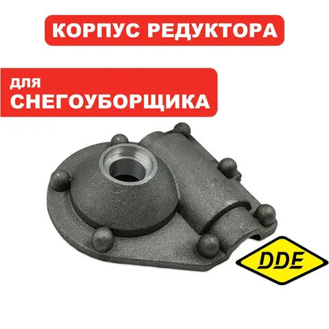 Корпус редуктора DDE ST6556 левый (792-728-017)
