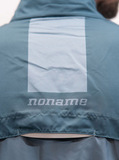 Беговой костюм Noname Trail Running 2.0 Ux Dk Blue/Black