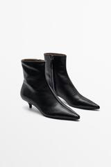 Massimo Dutti Кожаные ботильоны на низком каблуке, черный