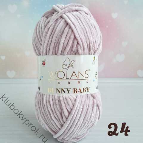 WOLANS BUNNY BABY 100-24, Пудра