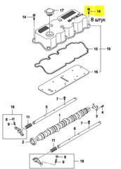 БОЛТ КРЫШКИ КЛАПАННОЙ MATIZ, AVEO 1,2 SOHC GM ПОД ШЕСТИГРАННИК (ДВИГАТЕЛЬ 1,0 И 1,2)