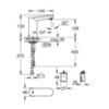 GROHE Eurosmart Cosmopolitan E 36330001 Смеситель сенсорный, батарейка