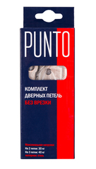 Петля универсальная Punto (Пунто) без врезки 200-2B 100x2,5 CР (хром)