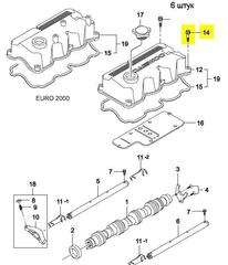 БОЛТ КРЫШКИ КЛАПАННОЙ MATIZ, AVEO 1,2 SOHC GM ПОД ШЕСТИГРАННИК (ДВИГАТЕЛЬ 0,8)