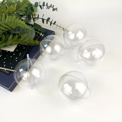 Шар разъемный, пластиковый, заготовка для декора, диаметр 8 см, прозрачный, набор 5 шт.