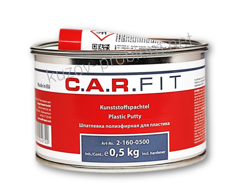 Шпатлевка по пластмассе 0,5кг с отверд Карфит 2-160-0500 CarFit