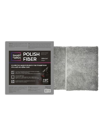 Smart Open POLISH FIBER Салфетка микрофибра ультрамягкая 350 г/м 40х40, 3шт