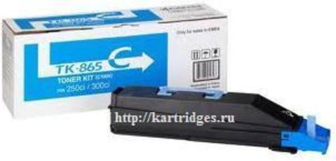 Картридж Kyocera TK-865C