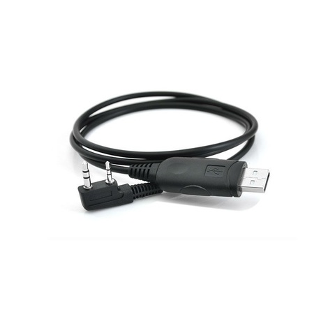 Кабель программатор Kenwood\Аргут (KPG)