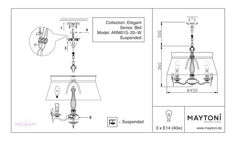 Люстра ARM013-33-W серии Bird