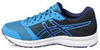 Беговые кроссовки мужские Asics Patriot 8 голубые - 5