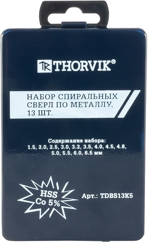 Thorvik TDBS13K5 Набор спиральных сверл по металлу HSS Co в металлическом кейсе, d1.5-6.5 мм, 13 предметов 52897