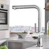 GROHE Minta 30274000 Смеситель для мойки с выдвижным изливом
