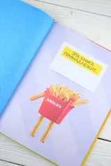 Roblox Лучшие игры. Неофициальный гид