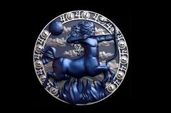 Силиконовый молд № 390 Знак зодиака Стрелец большой 6 см