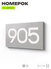 Номер на дверь 905, табличка на дверь для офиса, квартиры, кабинета, аудитории, склада, серая 120х70 мм, Айдентика Технолоджи
