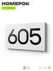 Номер на дверь 605, табличка на дверь для офиса, квартиры, кабинета, аудитории, склада, белая 120х70 мм, Айдентика Технолоджи