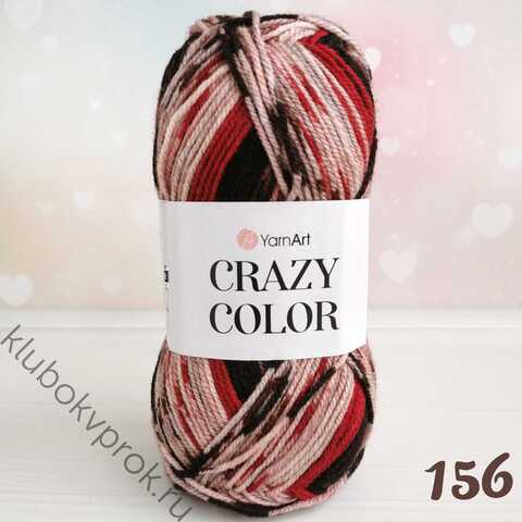 YARNART CRAZY COLOR 156,