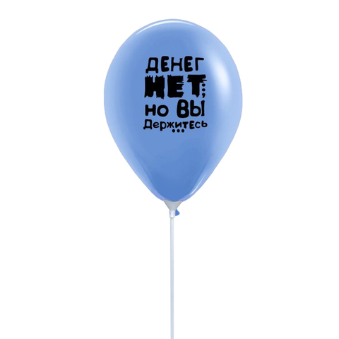 Шар 