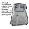Картинка органайзер Skully AY002-13 5 black - 5