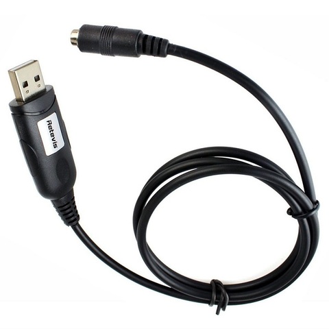 Кабель программатор универсальный для Ken\Mot\Vert\Icom\Аlan\Yeasu(6) USB