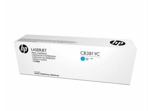 Скупка картриджей HP CB381AC/CB381YC №823A