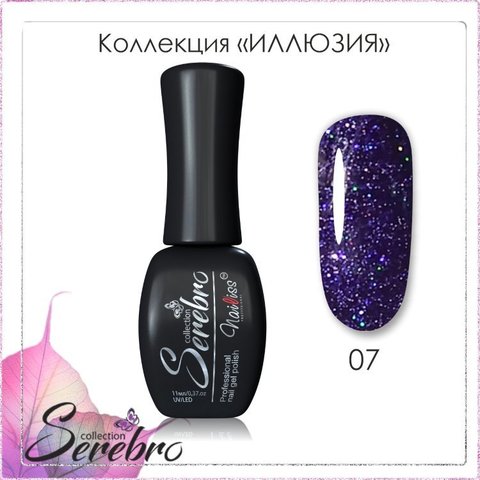 Гель-лак 