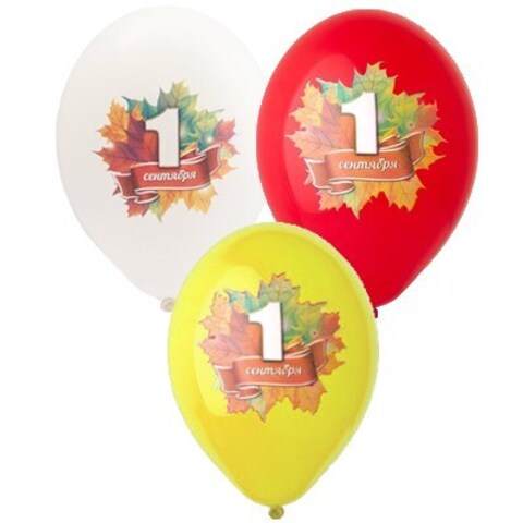 Шар ВВ 14