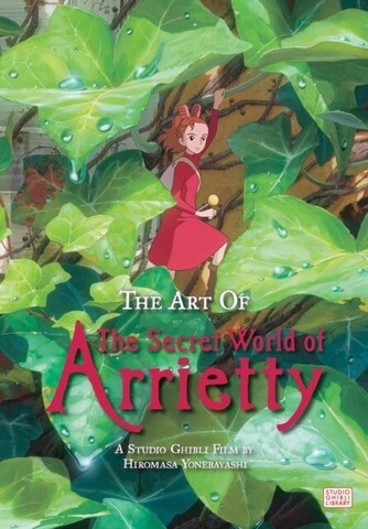 The Art of The Secret World of Arrietty (На Английском языке) (Б/У)