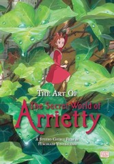 The Art of The Secret World of Arrietty (На Английском языке) (Б/У)