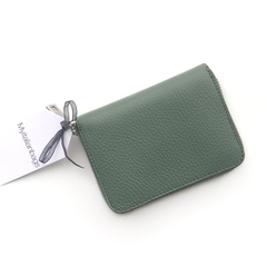 Purse (Mint) / Кошелек (Мята)