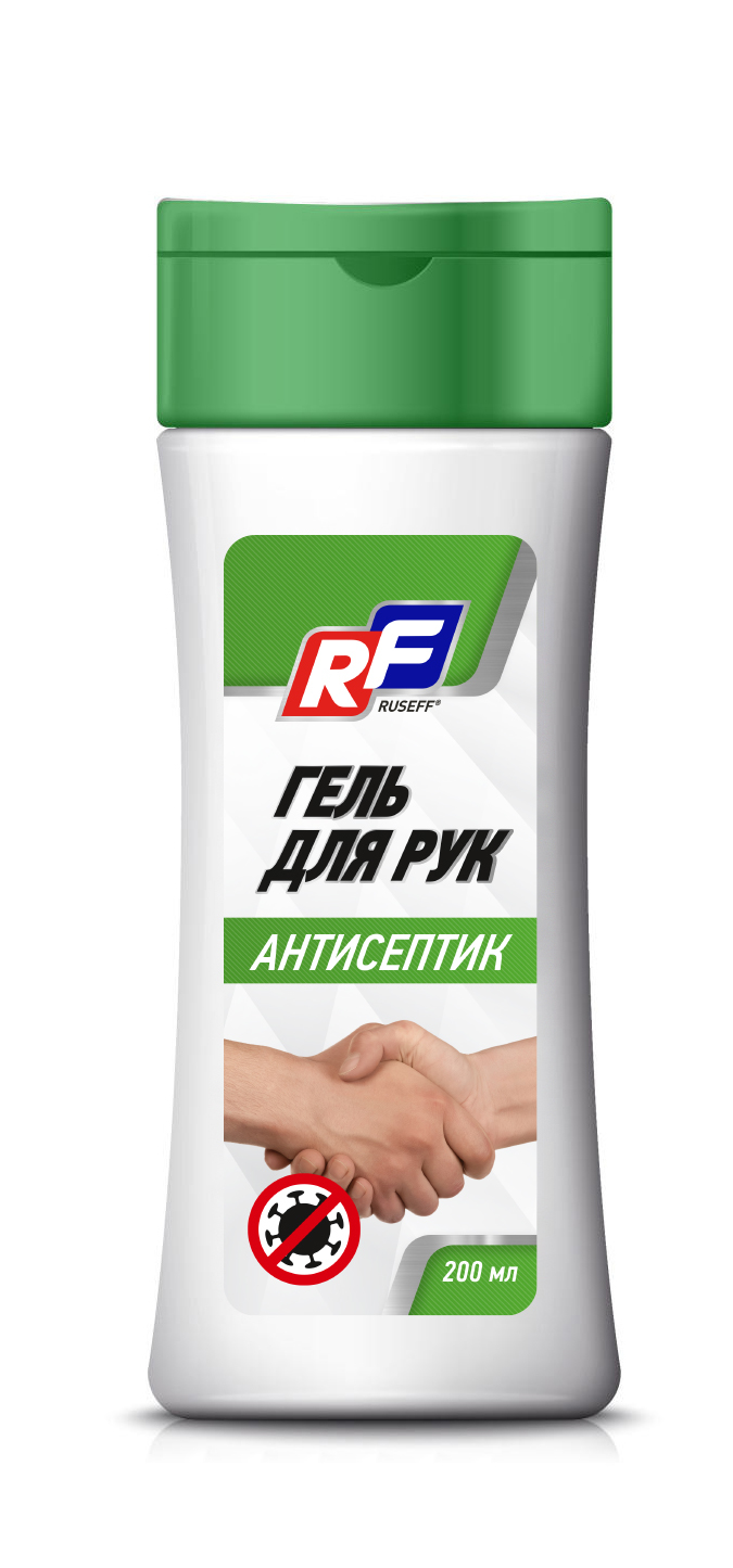 Гель-антисептик (200мл)