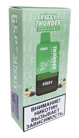 Fizzy Thunder Черника Дыня 6500 затяжек