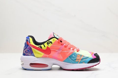 Atmos x Nike Air Max 2 Light QS 'Logos' 