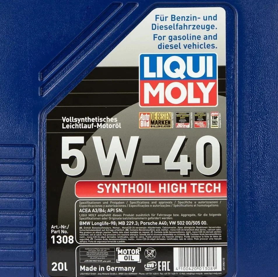 Моторное масло Liqui Moly Synthoil High Tech 5W40 синтетическое 20л