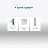 Aquanet 343978 Тумба Джейн 90 (Flat) цв.бежевый (343978)