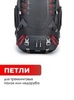 Картинка рюкзак туристический Ai One 8109s Grey - 7