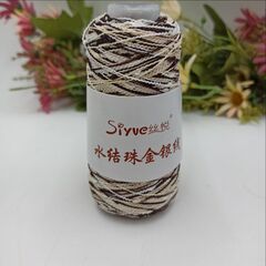 Шишибрики (Узелки) Siyve, Китай 50гр оттенок 78