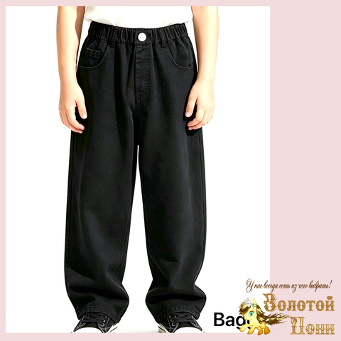 Джинсы Baggy м (8-13/152-176) 260507-LST-9007
