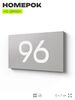 Табличка с номером 96 на дверь квартиры, для офиса, кабинета, аудитории, склада, серая 120х70 мм, Айдентика Технолоджи