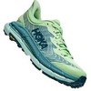 LIME GLOW/OCEAN MIST