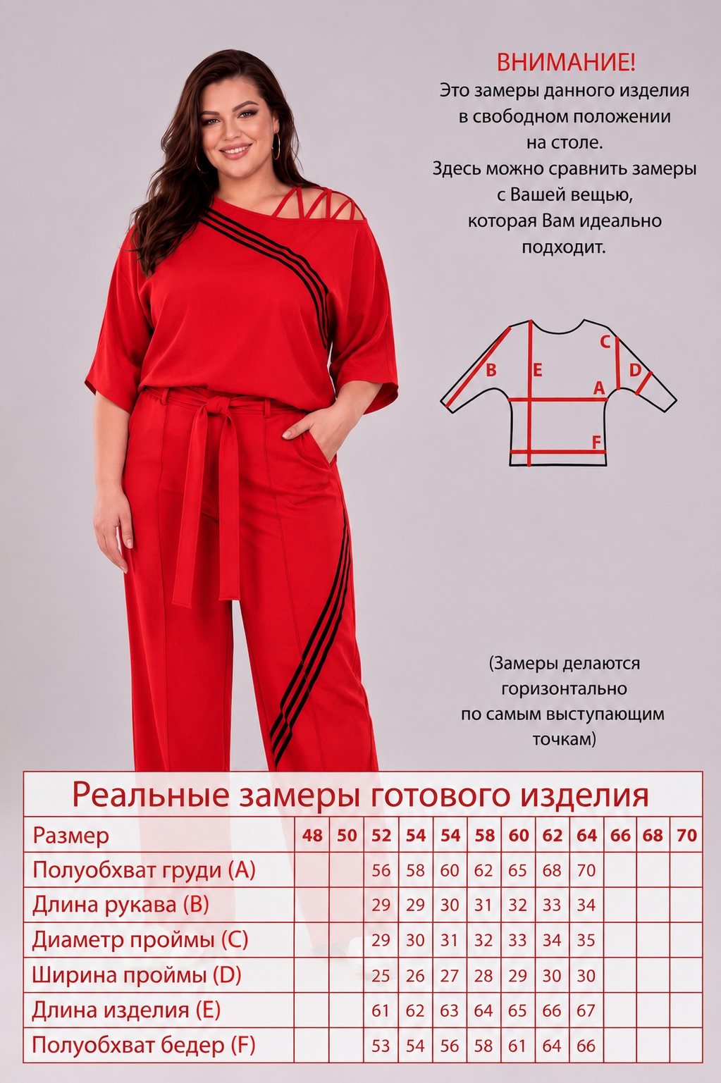 Футболка-5604