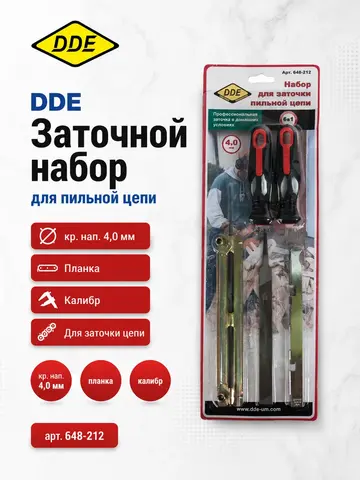 Заточной набор DDE (кр,нап, 4,0 мм +пл. нап,, + планка.+ калибр + 2 ручки (648-212)