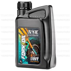 FK-0501 Вилочное масло RAPTOREX FORK OIL 5WT 1л